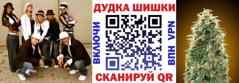 Цена Аргун Alpha-PVP  ГЕРОИН  Меф мяу мяу  ГАШ  KRAKEN зеркало  Конопля 