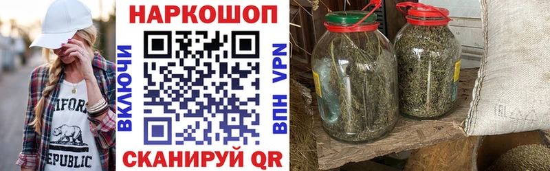 Меф мяу мяу Аргун
