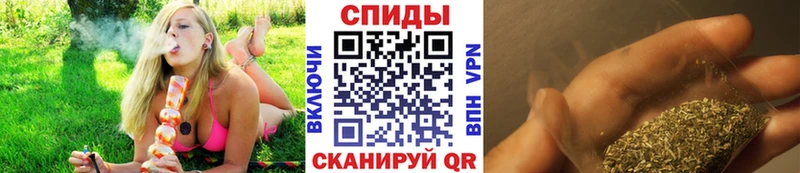 Бутират буратино  Аргун 