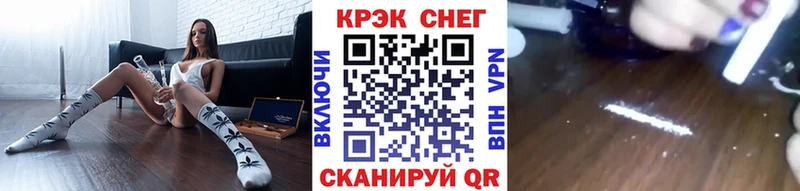 Кокаин 98%  Аргун 