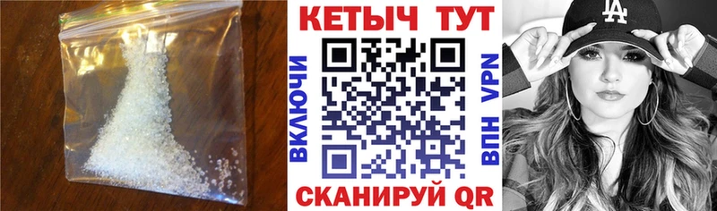Кетамин VHQ Аргун