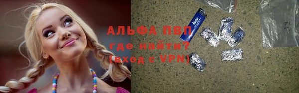гашишное масло Приозерск