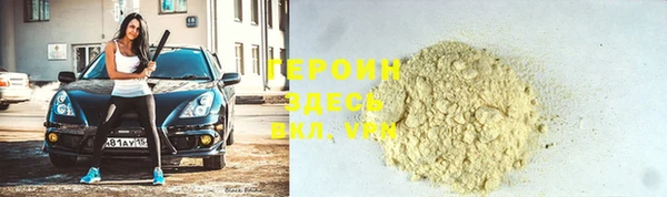 винт Алексеевка