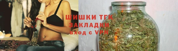 мефедрон мука Алзамай