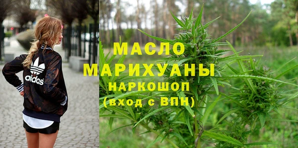мефедрон мука Алзамай