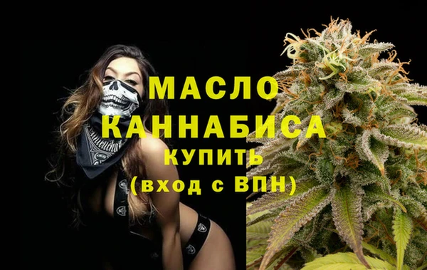 герыч Пролетарск