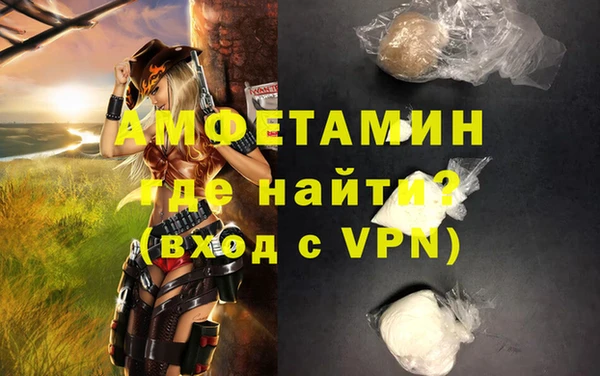 винт Алексеевка