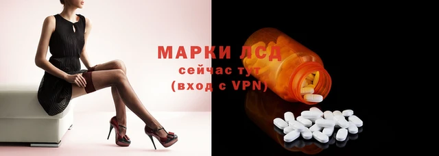 винт Алексеевка