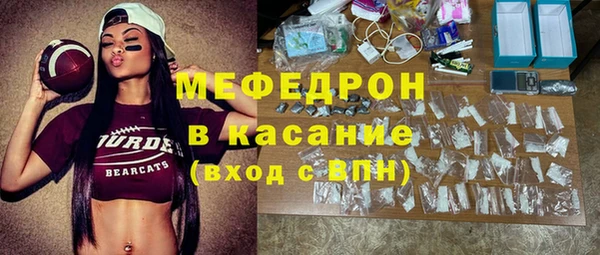 винт Алексеевка