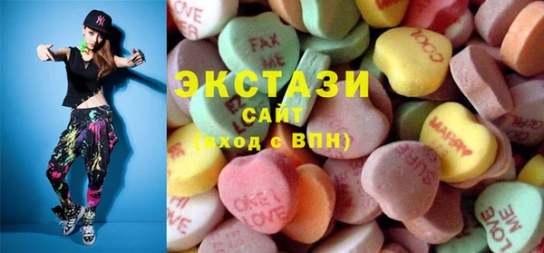 винт Алексеевка