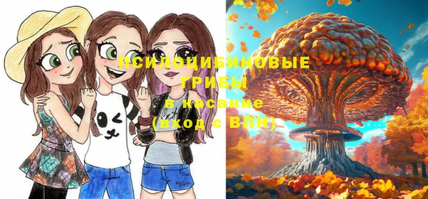 мефедрон мука Алзамай