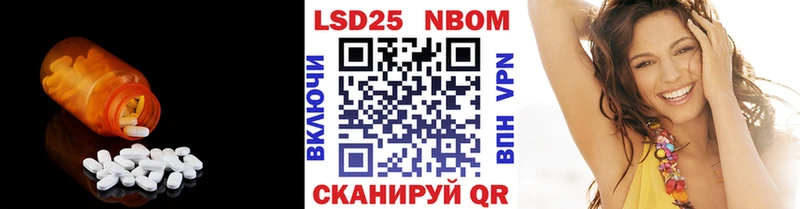 хочу   Аргун  Лсд 25 экстази ecstasy 