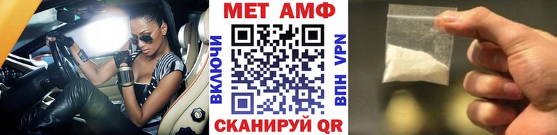 даркнет сайт  Аргун  Первитин пудра 
