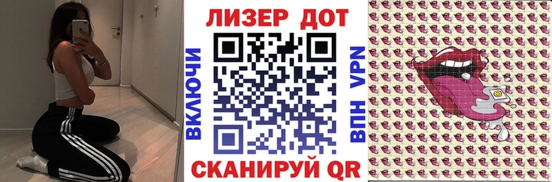 Марки NBOMe 1,5мг  как найти закладки  kraken сайт  Аргун 